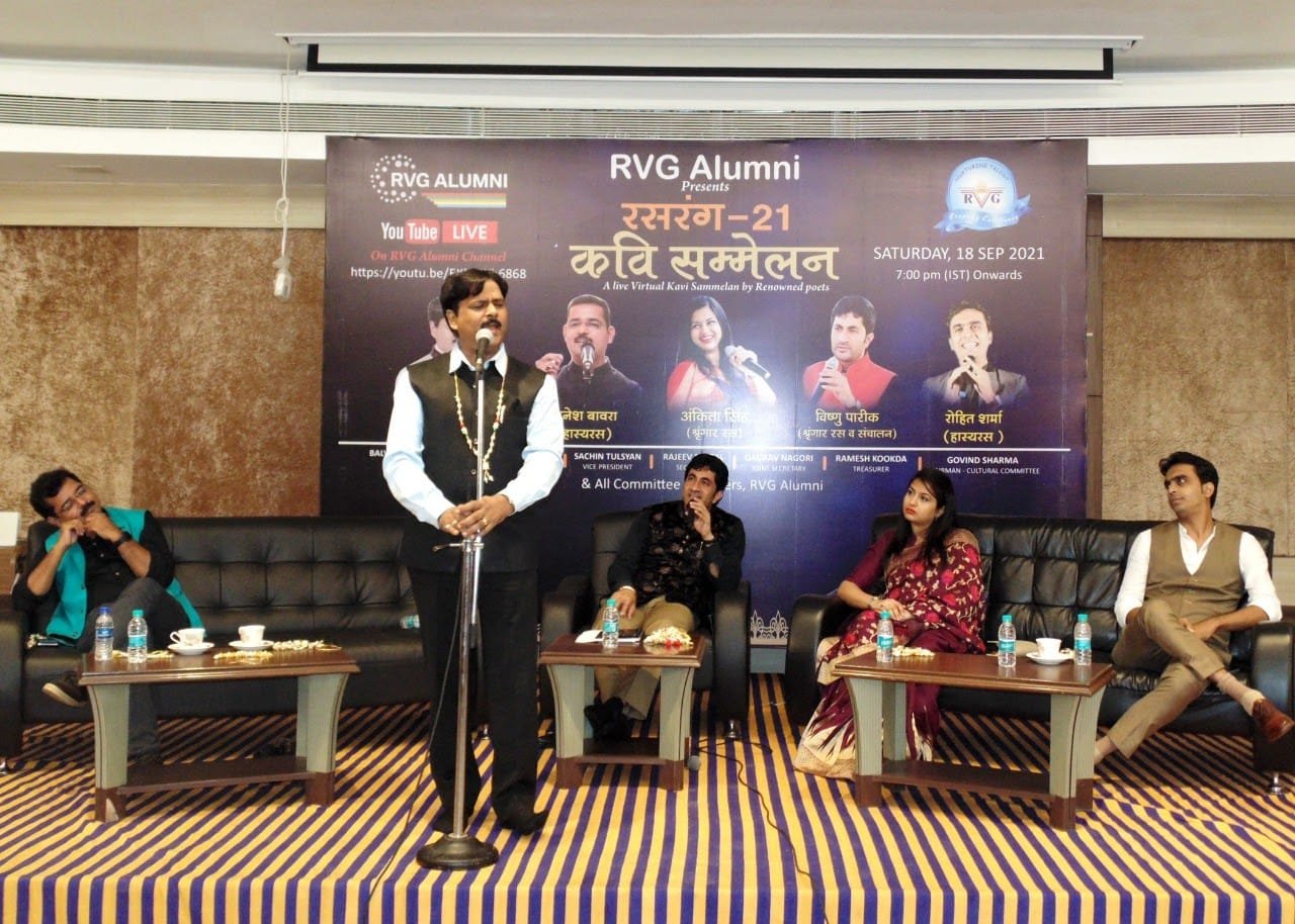 Kavi Sammelan September